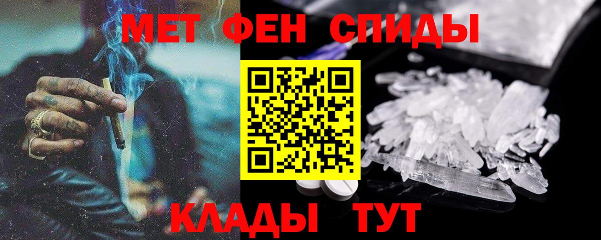 Amphetamine  Вход с VPN  Алапаевск  АМФЕТАМИН 98%  Amphetamine 