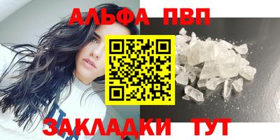 кокаин VHQ Коммунар