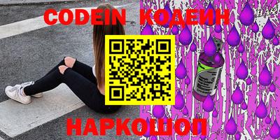прущая мука Конаково