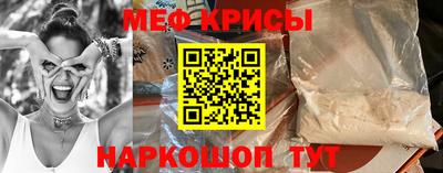 кокаин VHQ Коммунар