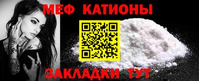 кокаин VHQ Коммунар