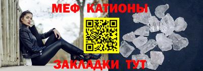 прущая мука Конаково