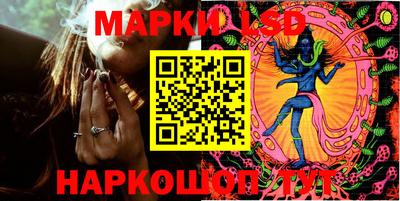 героин Комсомольск-на-Амуре