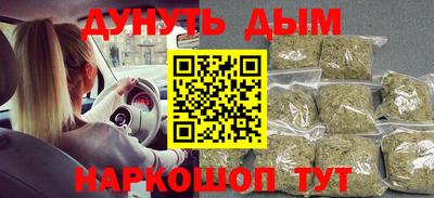 кокаин VHQ Коммунар