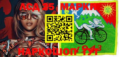героин Комсомольск-на-Амуре
