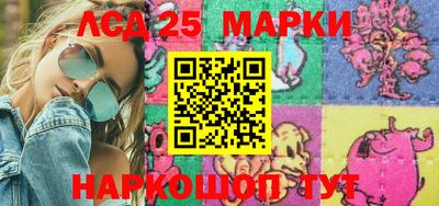 героин Комсомольск-на-Амуре