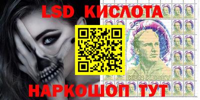 героин Комсомольск-на-Амуре