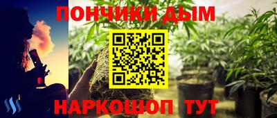 кокаин VHQ Коммунар