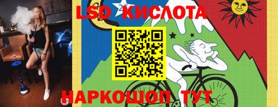 кокаин VHQ Коммунар