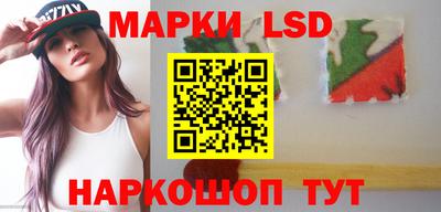 прущая мука Конаково