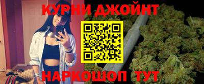 героин Комсомольск-на-Амуре