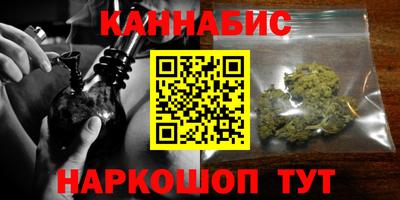 прущая мука Конаково