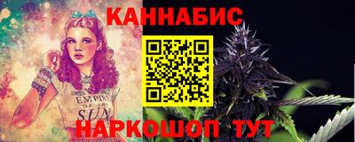 кокаин VHQ Коммунар