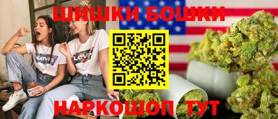 прущая мука Конаково