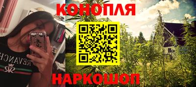 кокаин VHQ Коммунар