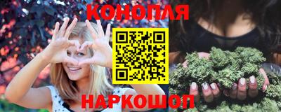 прущая мука Конаково
