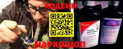 кокаин VHQ Коммунар