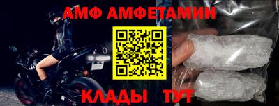 героин Комсомольск-на-Амуре
