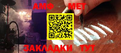 прущая мука Конаково