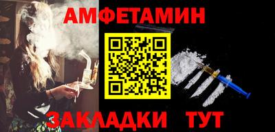 кокаин VHQ Коммунар