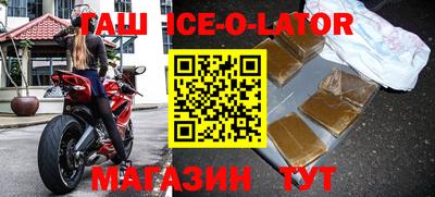 кокаин VHQ Коммунар