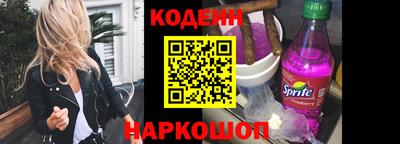 кокаин VHQ Коммунар