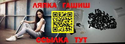 кокаин VHQ Коммунар