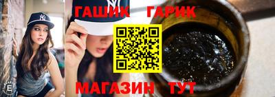 кокаин VHQ Коммунар