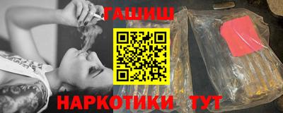 прущая мука Конаково