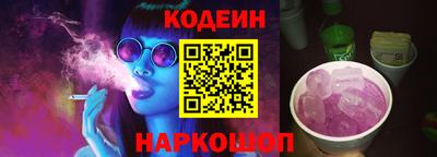 прущая мука Конаково