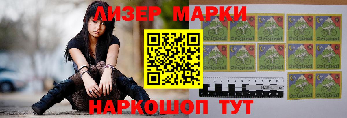 LSD-25 экстази ecstasy  Вход с VPN  Лсд 25 экстази ecstasy  Алапаевск 